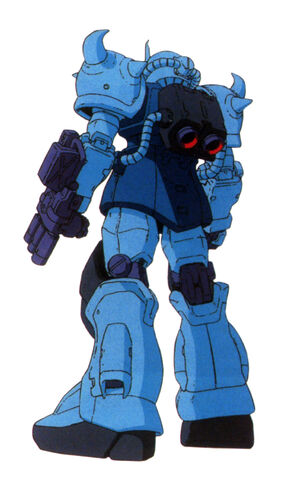 File:Gouf Custom Rear.jpg