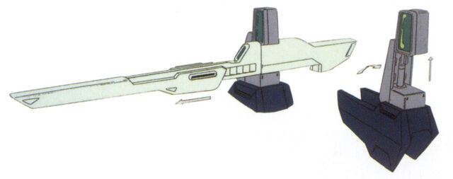 File:Satellite-beam-cannon.jpg