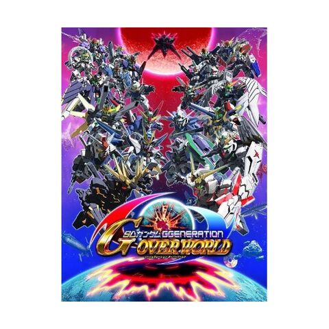 File:Psp-sd-gundam-g-generation-overworld.jpg