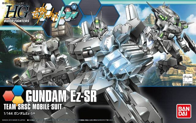 File:Gundam Ez-SR Boxart.jpg