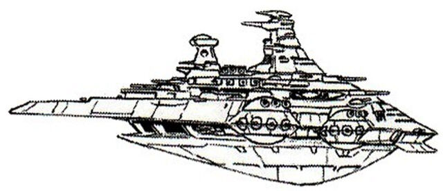 File:Neojapan-flagship-side.jpg