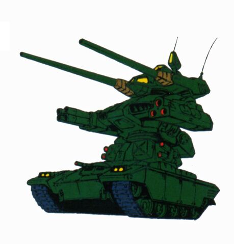 File:RMV-1(GUNTANK II).jpg