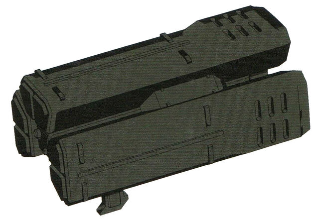 File:YHI 6ML-79MM 6-Tube Missile Launcher.jpg