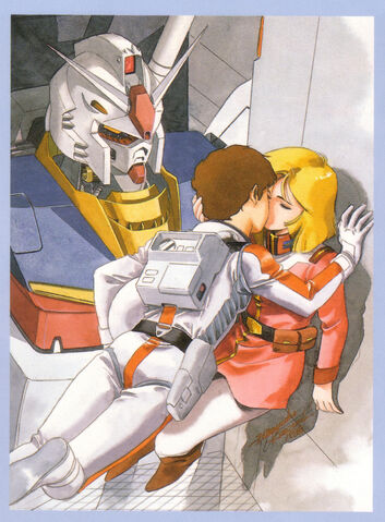 File:Gundam Picture (28).jpg