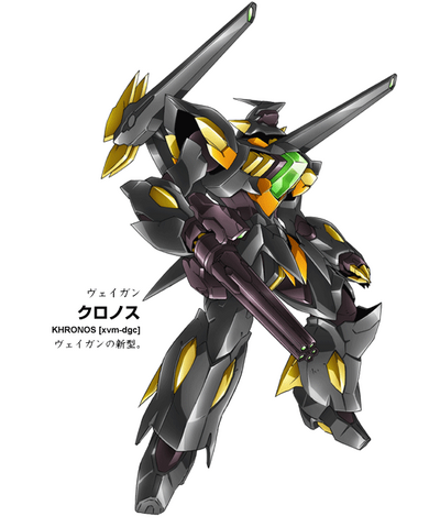 File:Xvm-dgc Khronos.png