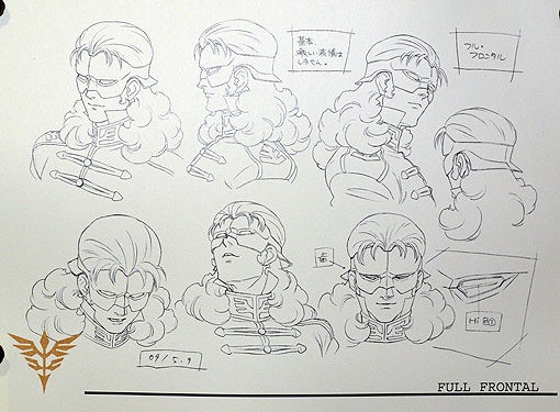 File:Ref sketch uc (9).jpg
