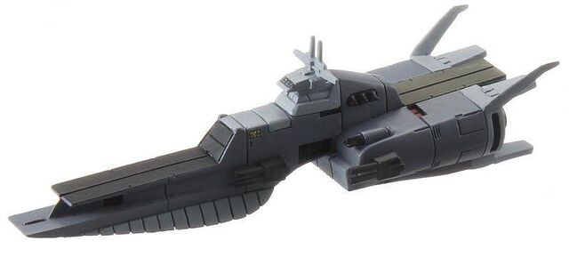 File:Reinforce gasophon.jpg