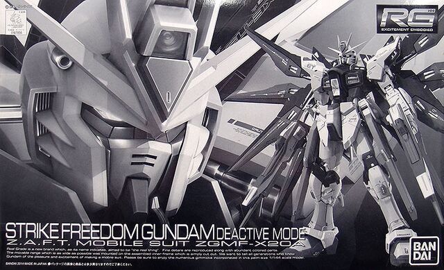 File:RGStrikeFreedomGundam-Deactive.jpg