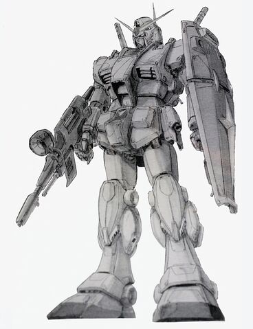 File:Akitaka Gundam.jpeg