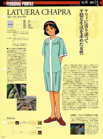 File:Img 1216555 37820001 0.jpeg