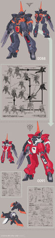 File:Barzam rezeon 02.jpeg