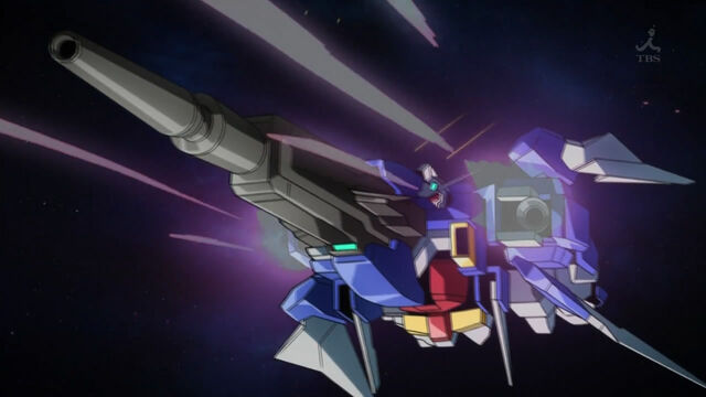 File:Beam Vulcan.jpg