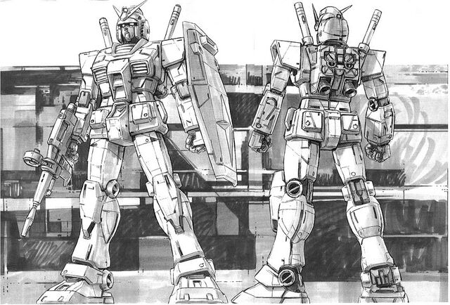 File:Katoki.jpeg