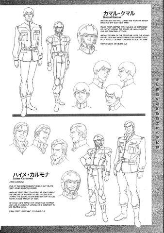File:SENKI0081 vol01 0158.jpg