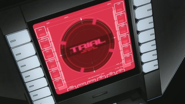 File:Trial System.jpg