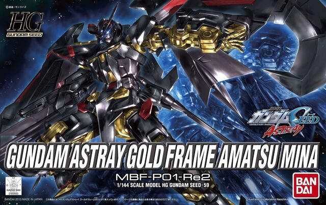 File:1144-HG-Gundam-Astray-Gold-Frame-Amatsumina.jpg