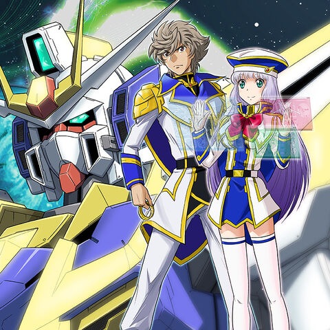 File:EXA VS.jpg