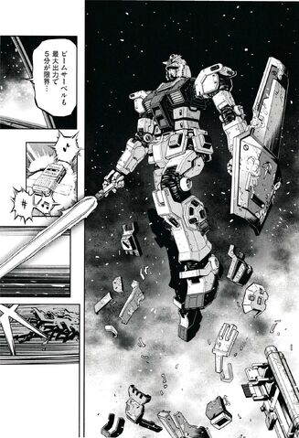 File:Gundam Thunderbolt.jpg