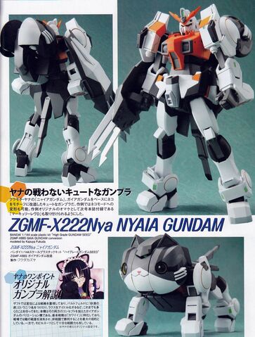 File:ZGMF-X222Nya.jpg