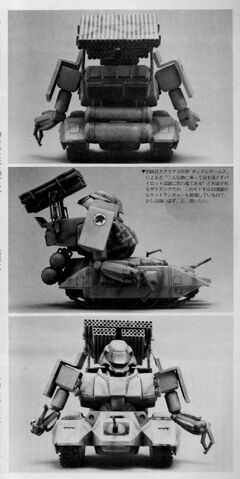 File:AMS119V PanzerDoga - 2.jpg