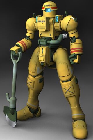 File:Desperado cg.jpg
