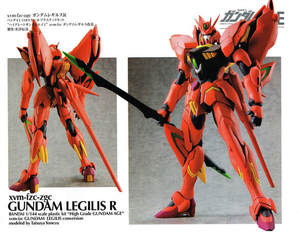 File:Gundam Legilis R 1.jpg