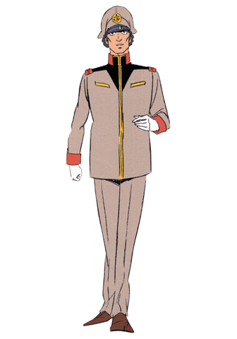 File:Reed1.gif