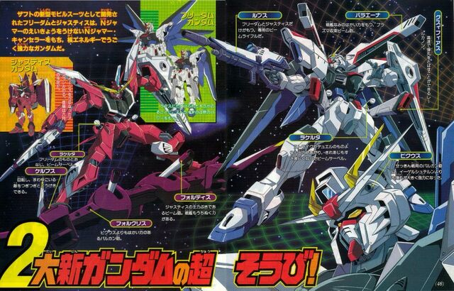 File:TV Magazine 08.jpg