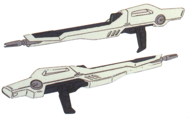 File:Dx-beam-rifle.jpg
