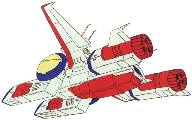 File:Pegasus-unterseite.jpg