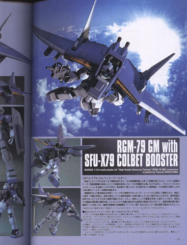 File:SFU-X79.jpeg