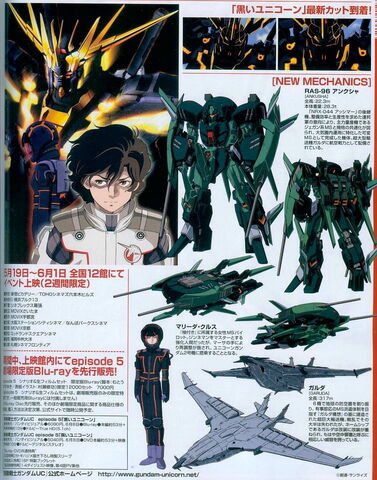 File:Gundamunicorn70.jpg