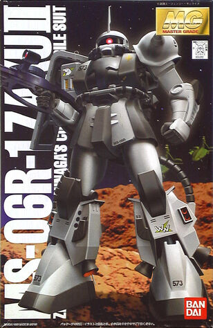 File:Mg-ms-06r1-sm.jpg