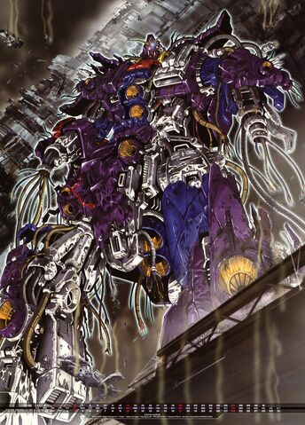 File:Psycho-Gundam-Mk-II.jpg