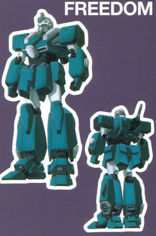 File:RGM-196.jpeg