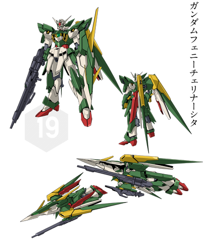 File:Wing Gundam Fenice Rinascita.png