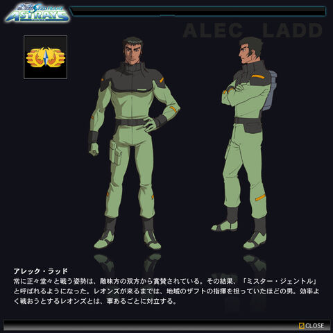 File:Astrays character 10.jpg
