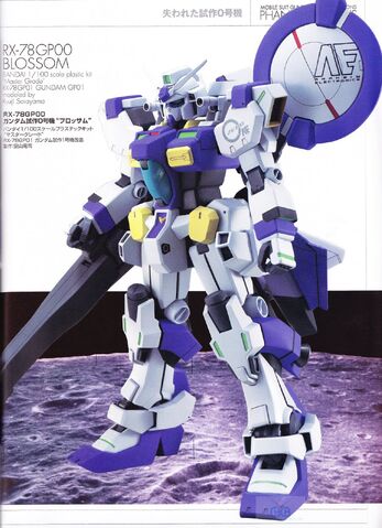 File:Rx78 blossom.jpg