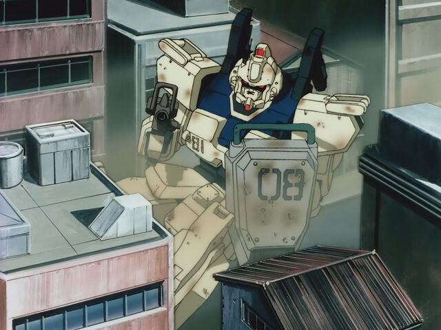 File:Gundamez83.jpg