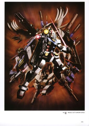 File:Rx-78-2-mant-naochika.jpg