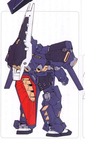File:Icarus Unit.jpeg