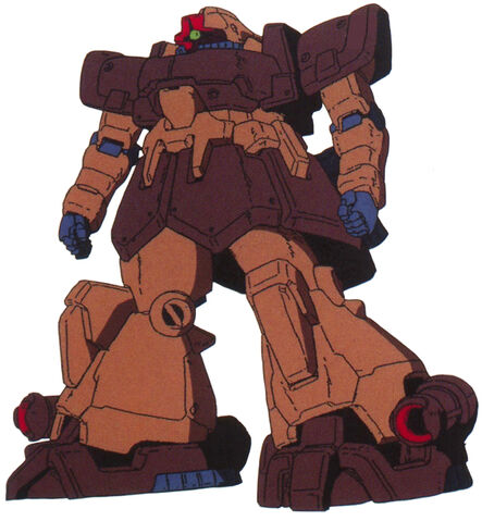 File:Ms-09f-trop-desert.jpg