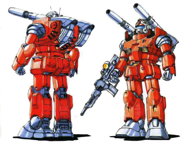 File:Origin guncannonc.jpg