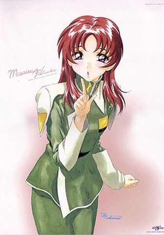 File:Meyrin Hawke Poster II.jpg