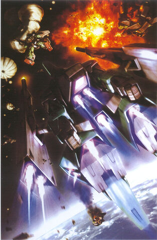 File:Orx-005-hagane-bito.jpg