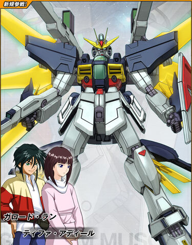 File:Double-x-gmusou3.jpg
