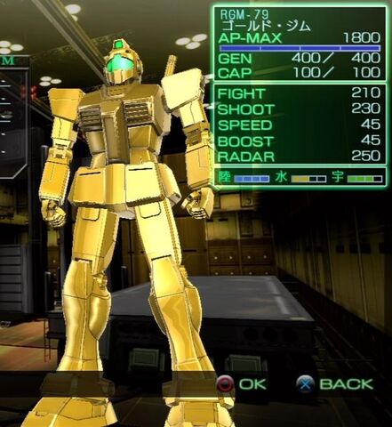 File:Gold GM.jpg