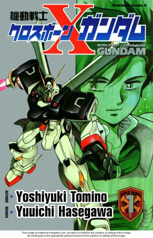 File:Crossbone Cover.jpg