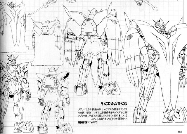 File:Gundam the end sideview.jpg