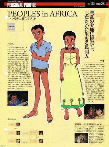 File:Img 1216673 37934779 0.jpeg